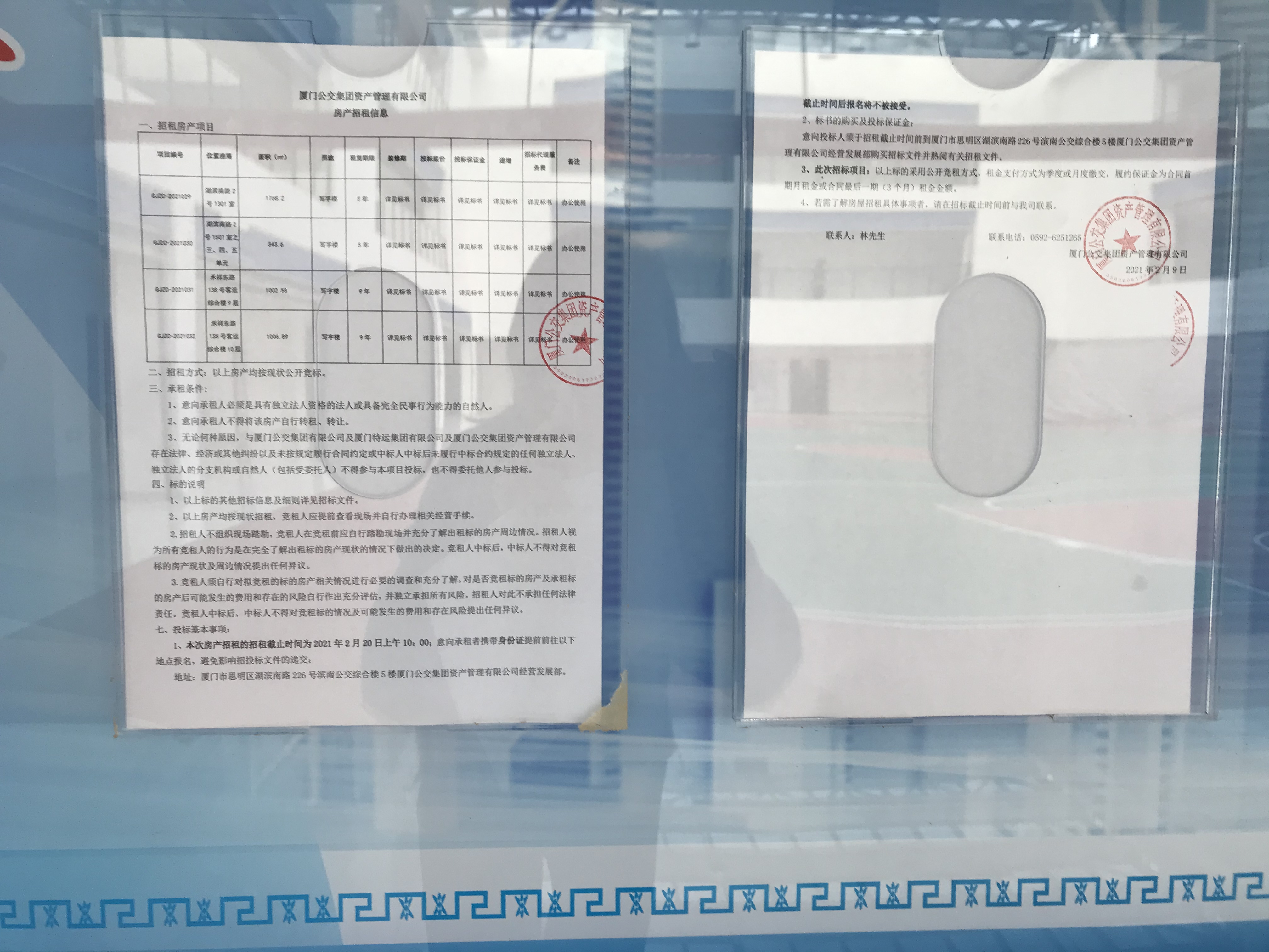 5e9ff050929bcdec68626f526c6b0b3.jpg 5e9ff050929bcdec68626f526c6b0b3.jpg