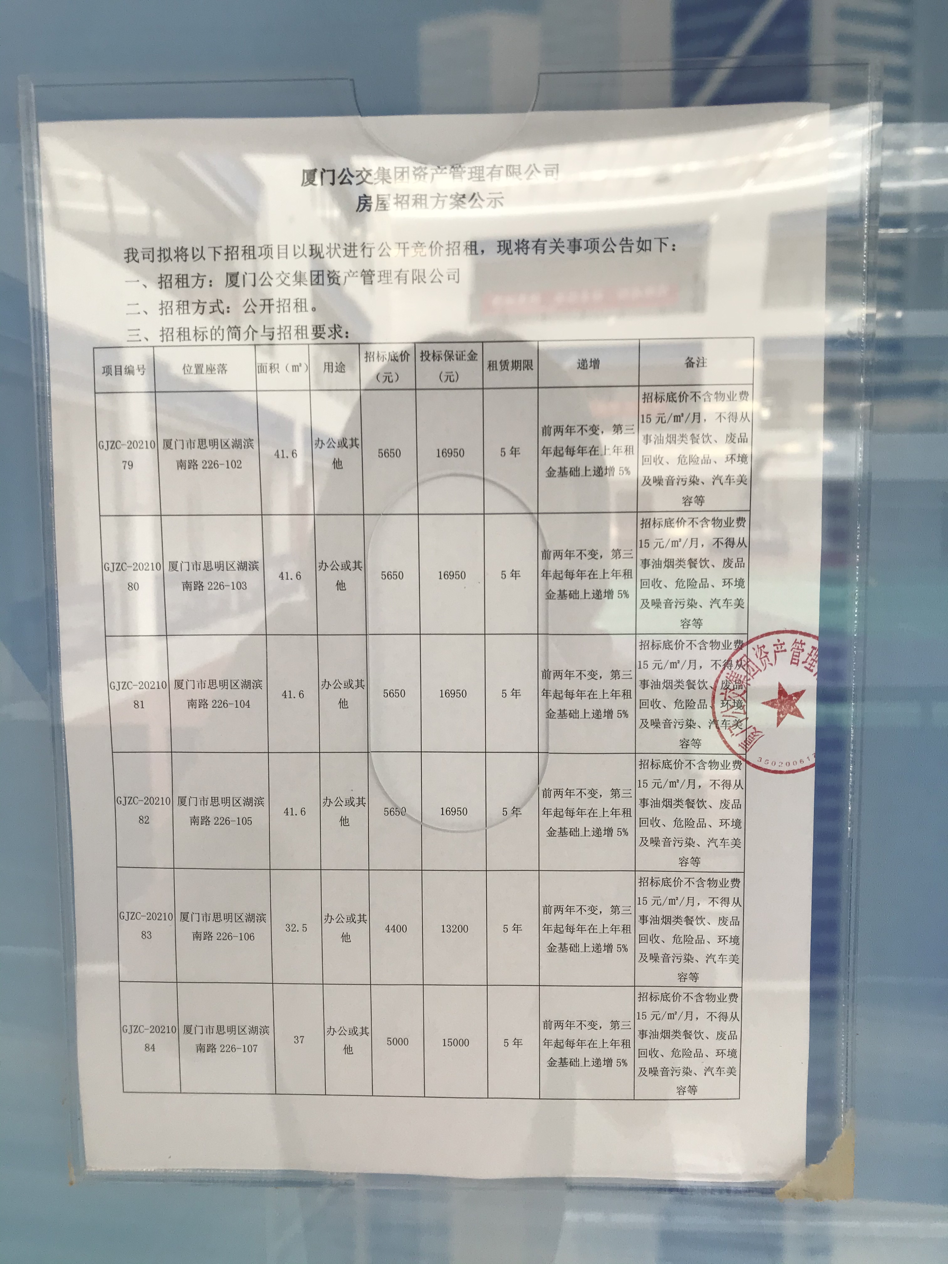 10fc0fec31a8adfba1859b7bb815af3.jpg 10fc0fec31a8adfba1859b7bb815af3.jpg