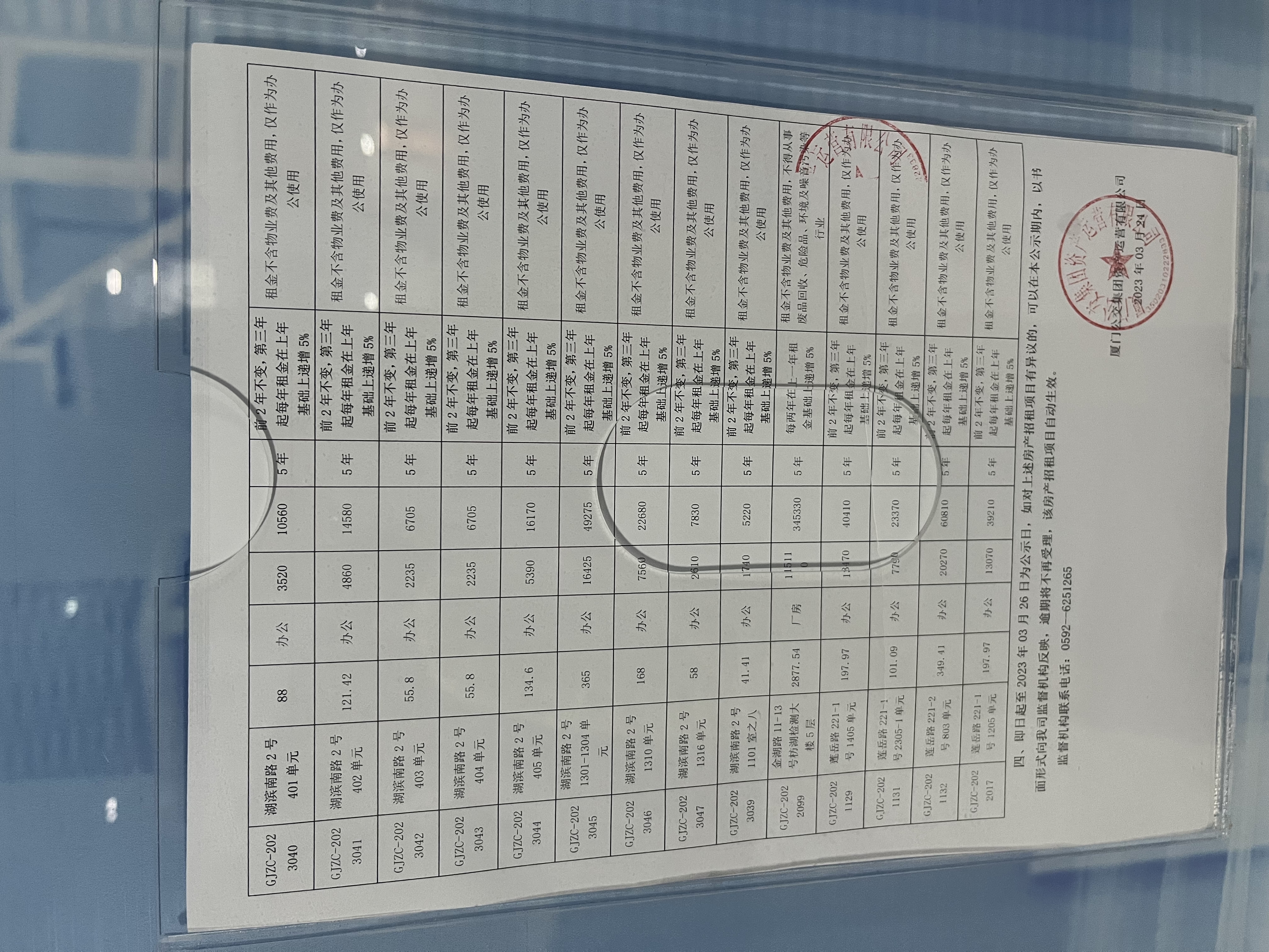 ʾƬ12.jpg ʾƬ12.jpg