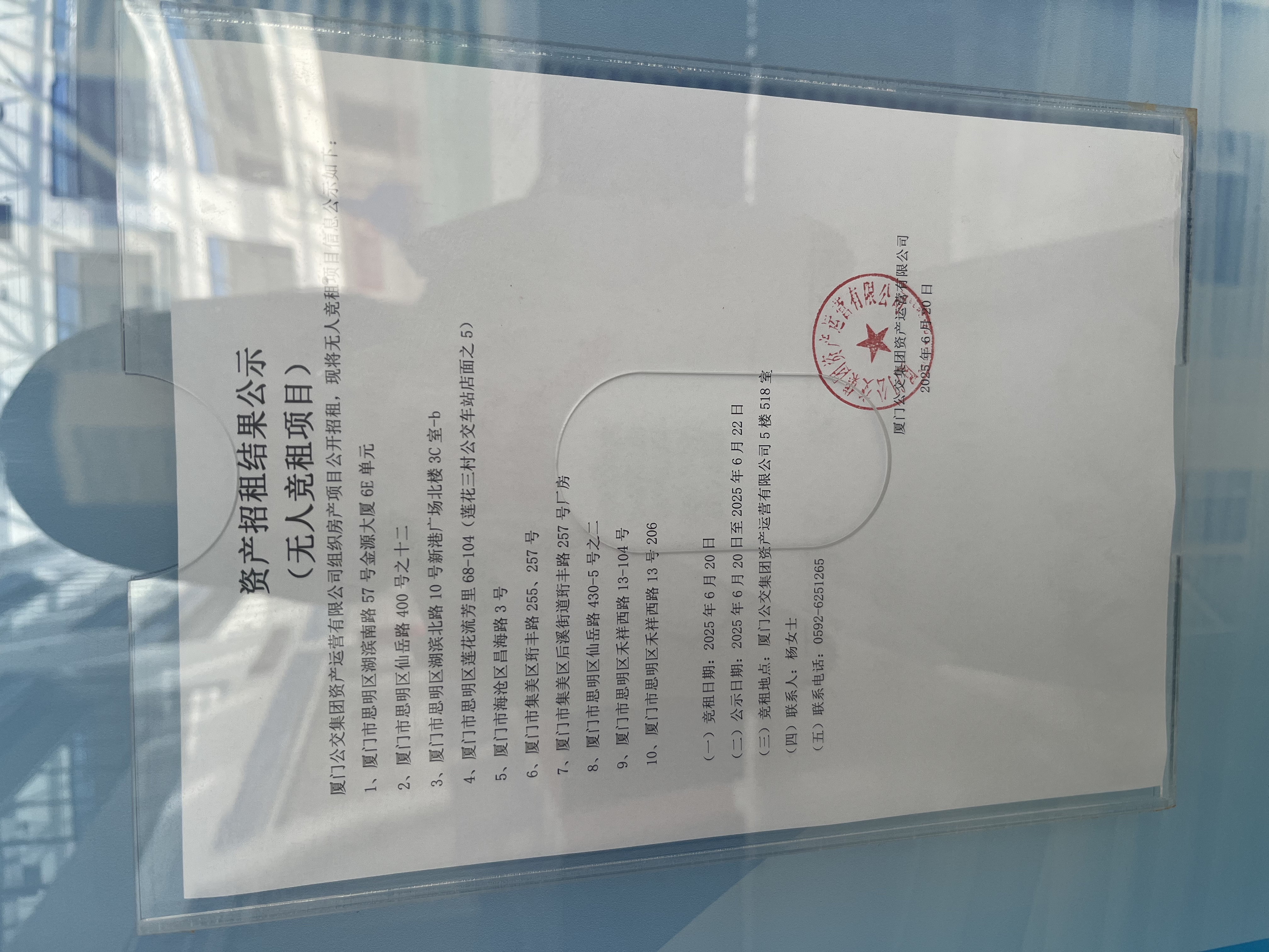 1eb740a964a3edeeaebf9638a1cd67f.jpg