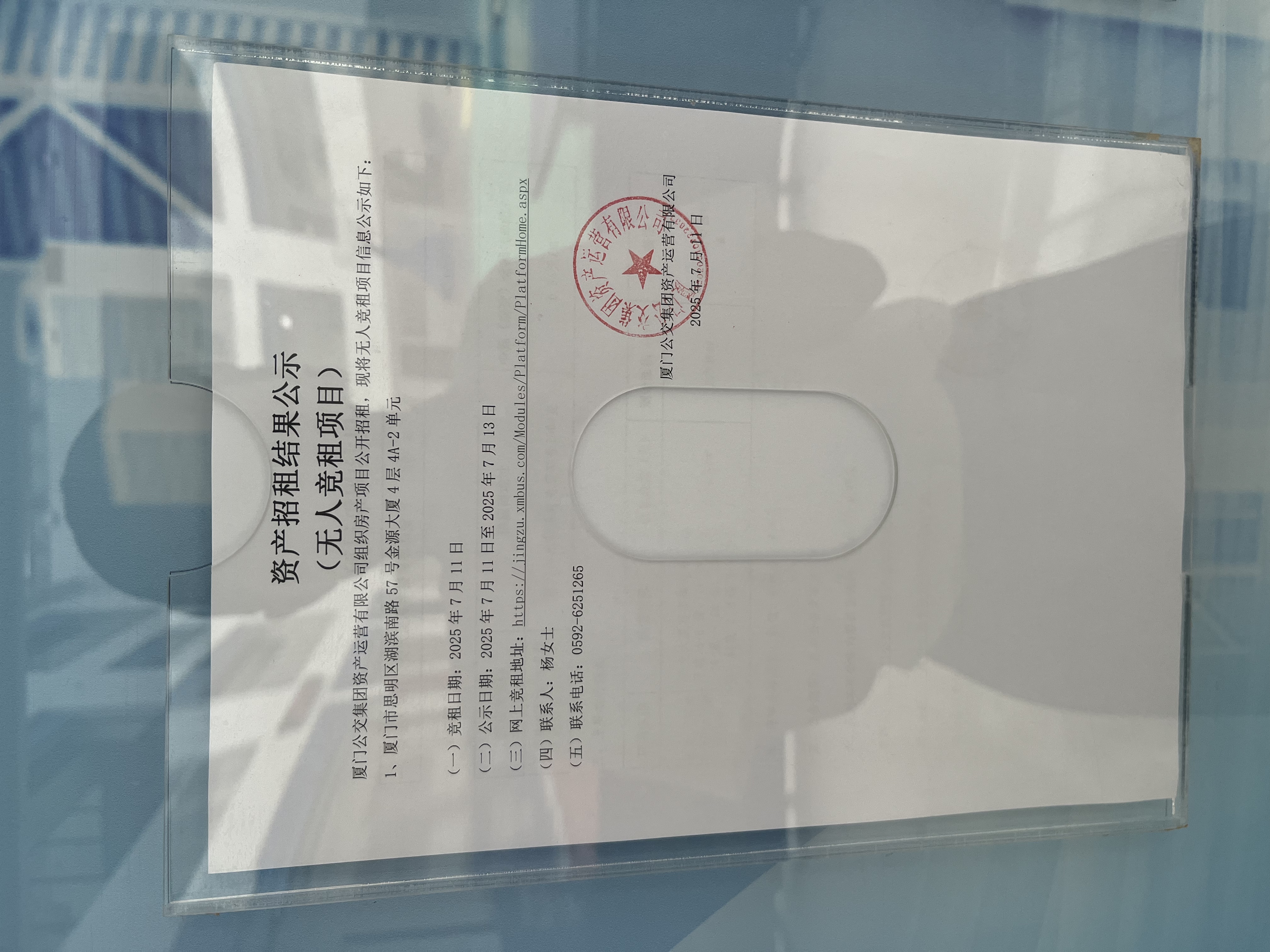 adc44411cd1bf466eeb95c1ac8d760e.jpg