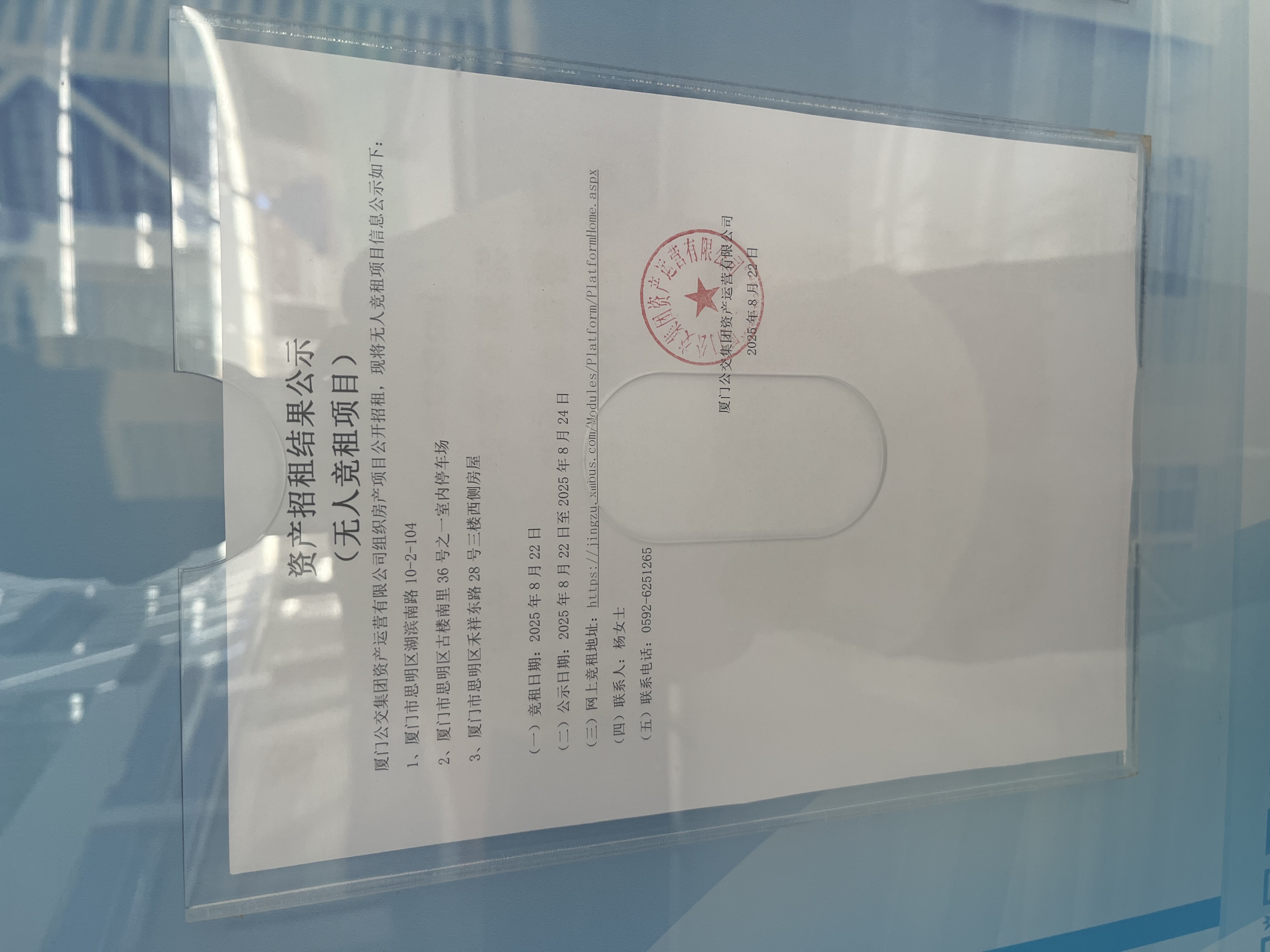 d7745319e7970d6b503d145f2f32f23.jpg d7745319e7970d6b503d145f2f32f23.jpg