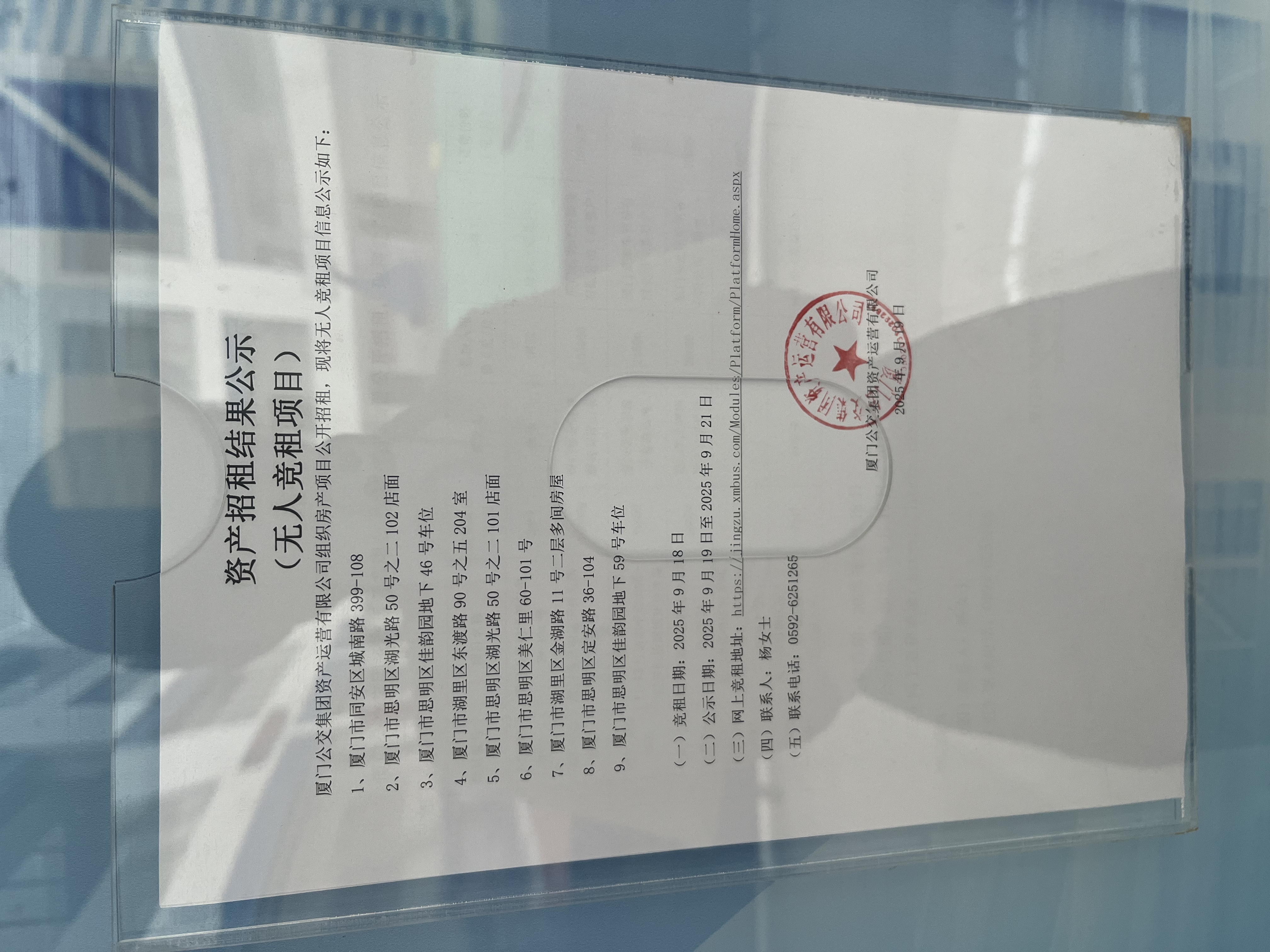 c984adf69a48b9c4f72be2f60eb3610.jpg